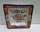 Vintage Asian Porcelain Ceramic Dish Square Trinket Dish Japan China - £7.81 GBP