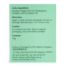 Item image 3