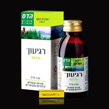 Floris Hadas Regyon Calm syrop 120 ml - $49.45