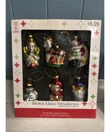 VTG Holiday Home Merry Brite 2003 Blown Glass Christmas Tree Ornaments S... - $33.94 CAD