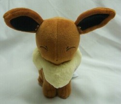 TOMY Nintendo Pokemon CUTE EEVEE 7&quot; Plush STUFFED ANIMAL Toy - £23.35 GBP