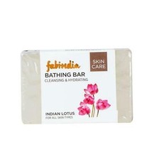 Fabindia Lot of 2 Indian Lotus Bathing Bars Soaps 200 gm skin face body care AUD - £19.86 GBP