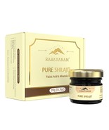 Pure Himalayan Shilajeet with Fulvic Acid &amp; Minerals 20g From Gilgit Mou... - £31.00 GBP