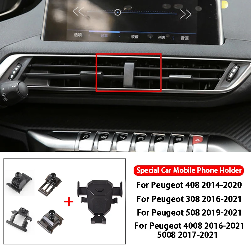 Car Phone Mount Holder Air Vent Mount Support GPS Stand For Peugeot 308 408 508 - £18.60 GBP