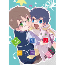 Ao no Blue Exorcist Yaoi Doujinshi Two of them together Yukio x Rin PG13 - £11.55 GBP