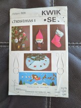 Kwik Sew 828 Christmas Fecoration Ornaments UNCUT vintage Sewing Pattern... - $9.49