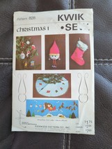 Kwik Sew 828 Christmas Fecoration Ornaments UNCUT vintage Sewing Pattern c1960s - £7.55 GBP