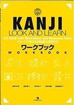 Kanji Look And Learn Workbook Study Japanese Genki Plus Japan Times - £23.78 GBP