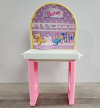 Vintage 1997 Mattel Love &#39;N Care Baby Center Playset # 67548 - Table Only - $9.74
