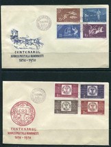Romania1958 centenary Post Coach Classic 2 First Day Covers MI 1750-1757... - $24.75