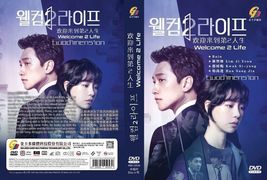 DVD Korean Drama Series Welcome 2 Life (Volume 1-32 End) English Subtitle  - £59.73 GBP