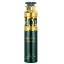 Lattafa qimmah 10 oz air freshener - $400.12 MXN