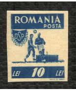 ROMANIA - 1946 - OSP - PEOPLE&#39;S SPORT ORGANIZATION - MEN&#39;S SOCCER - IMPE... - $1.24