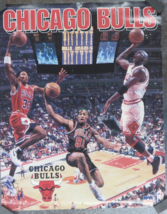 Vintage Chicago Bulls Jordan, Pippen, Rodman 1996 Poster 16&quot; x 20&quot; - £15.78 GBP