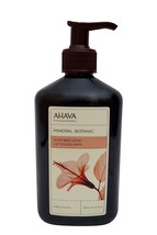 Ahava Mineral Botanic Velvet Body Lotion Tropical Hibiscus &amp; Fig  13.5 oz. - £15.27 GBP