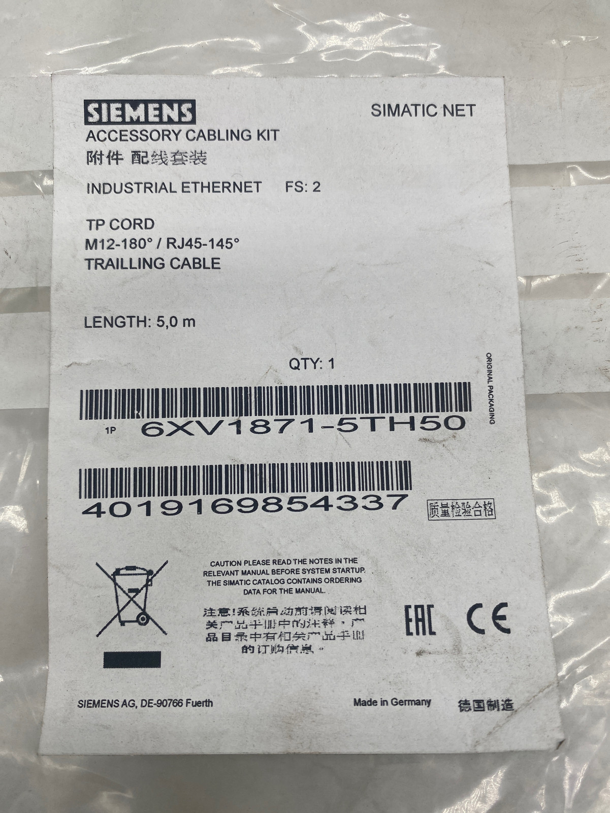 NEW Siemens 6XV1871-5TH50 Industrial Ethernet TP Cord 5M  - $73.50