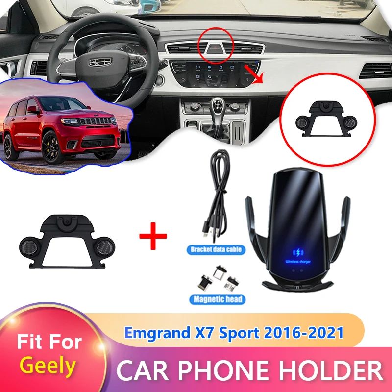 Car Mobile Phone Holder for Geely Atlas Emgrand X7 Sport 2016 ~2021 Telephone - £32.98 GBP