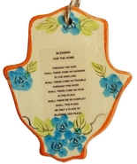 Ceramic hamsa with English blessing for the Home flowers design from Israel - £9.19 GBP