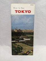 Vintage 1965 Japan How To See Tokyo Guide Brochure - $17.82