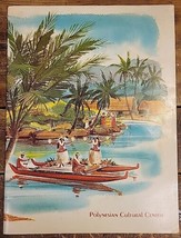 Vintage 1971 - Polynesian Cultural Center Brochure - Church of Latter Day Saints - £11.32 GBP