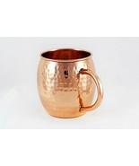 COPPER MUG 16 OZ NO LINING COFFEE CUP TEA JUICE WINE VODKA HAMMERED MUG - $29.87 CAD