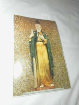 ST JUDE Shrine CARD Green Keychain UNOPENED 49448CDR Catholic Religious ... - $8.99
