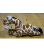 Russ Yomiko Classics GIRAFFE 11&quot; Plush Stuffed Animal - $308.35 MXN