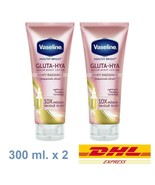 2 x Vaseline Healthy Bright Gluta-Hya Serum Burst Lotion Dewy Radiance 3... - £37.39 GBP