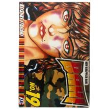 Item image 9
