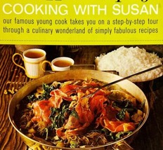 1967 Cooking With Susan Good Housekeeping Recipes First Edition Vintage PB  - $20.98