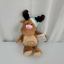 Walmart Wal Mart Stuffed Xmas Wishes Reindeer Moose Toy Hat Cap Pink Nose Brown - $44.54