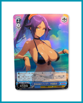 Yoruichi Shihouin Bleach Custom Waifu Card Goddess Story Foil - £11.88 GBP