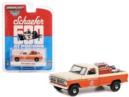 1971 Ford F-250 Pickup Truck with Fire Equipment Hose and Tank &quot;Schaefer... - £15.01 GBP