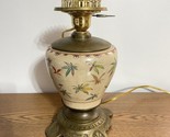 Antique Kinkozan Satsuma Awata Ware Meiji Era Oil Lamp Converted Lamp Base - £42.28 GBP