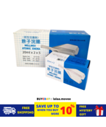 10 Box (2&#39;s x 20ml) Wellmex Atomic Enema for Adult Constipation Saline L... - $609.15 MXN