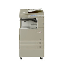 Canon IR Advance C2225 A3 Color Laser Copier Printer Scanner MFP 25 ppm C2230 - £1,471.44 GBP