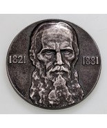 1821-1881 Fiódor Dostoevsky Plateado Medalla 40mm Ancho - $9,728.10 MXN