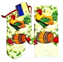 Country Rooster on Wine Barrel Kitchen Towel Oven Mitt Set of 2 Grapes A... - $12.72