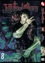 Item image 6