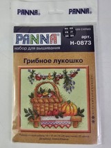 Panna Counted Cross Stitch Kit Beutiful Mushroom Basket 17x17cm, DIY - £12.42 GBP