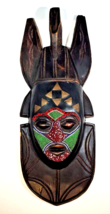 Ghana African Tribal Mask Hand Carved Wood Beaded Metal Wall Decor Tiki ... - $39.59