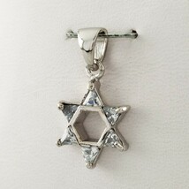 Sterling Silver Star of David Pendant w/ Crystal Accents - $79.97