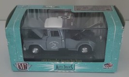 M2 1958 Chevrolet Apache Tow Truck 1/64 New - £14.70 GBP