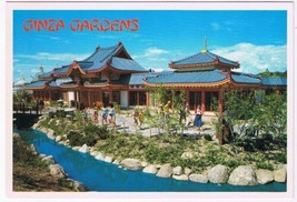 Postcard Canada&#39;s Wonderland Ginza Gardens Toronto Ontario - £3.11 GBP
