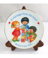 1990 Avon A Message From The Heart Mother&#39;s Day 5.25&quot; Decorative Plate - $147.58 MXN