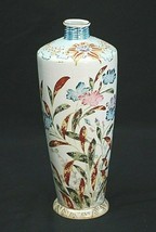 Hand Painted Asian Flower Vase w Multi-Color Floral Abstract Designs 11-3/4&quot; T - £18.50 GBP