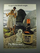 1978 Tia Maria Coffee Liqueur Ad - Escape - £13.82 GBP