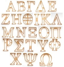 Greek Alphabet Letters Alpha To Omega Set Of 24 Cookie Cutters USA PR1568 - £51.94 GBP