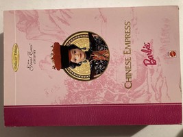 Barbie Chinese Empress Doll Great Eras Collection Vol. 10 1996 #16708 - NIB - £15.59 GBP