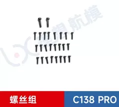 [Screw Set] RC ERA C138 Pro BELL RC Helicopter Spare Parts Accessory Bod... - $6.91